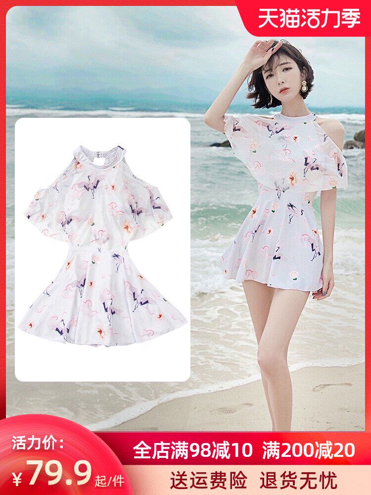Swimsuit women 2021 new one-piece cover belly thin conservative Korea ins wind hot spring sexy fairy fan swimsuit