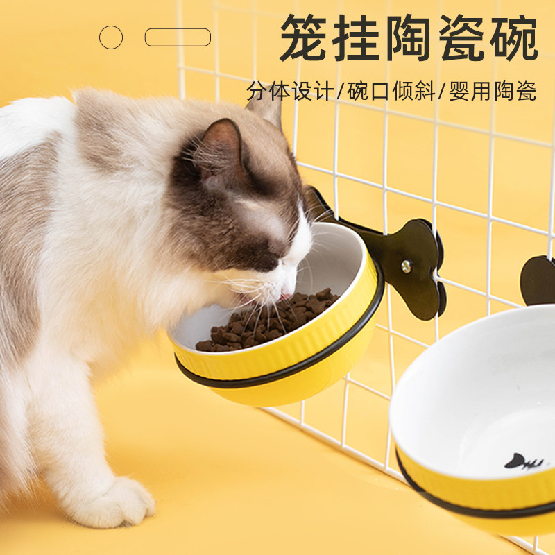 Hanging pet bowl cat bowl cat food bowl ceramic protection cervical vertebra drinking water anti-overturning oblique mouth fixed dog bowl