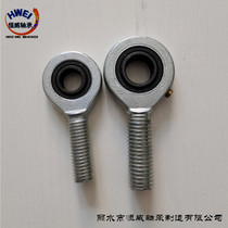 Joint bearing external wire Anti-SAL6E SAL6E SAL10E SAL12E SAL12E SAL15E SAL15E 17 20