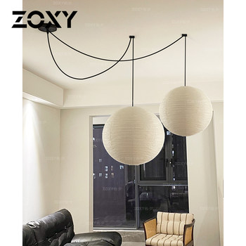 Zoxy Designer ins Japanese-Style Noguchi Isamu Paper Art Pendant Lamp, Vintage Round Ball Wabi-Sabi Movable Living Room Lamp