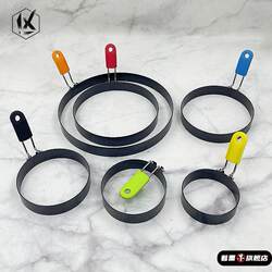 Non-Stick Egg Mold for Shaping Fried Eggs, Stainless Steel Kitchen Tool for Home Use, Sun-Fried Egg, Poached Egg Maker, Non-Stick Pan for Egg Pancakes