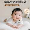 Crooked Neck Corrector Baby Shaping Crescent Pillow Baby Crooked Neck Child's Head Tilt Neck Support 0 to 6 Months and Above