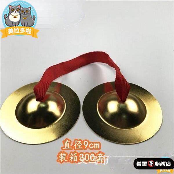 敲响传统魅力:小锣大铜镲,带你走进锣乐器的世界🎶-手锣-淘宝百科网