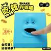 The Same Creative Face-Shaped Piggy Bank That Moves When It Senses Money, a Mouth That Can Move, a Children's Gift