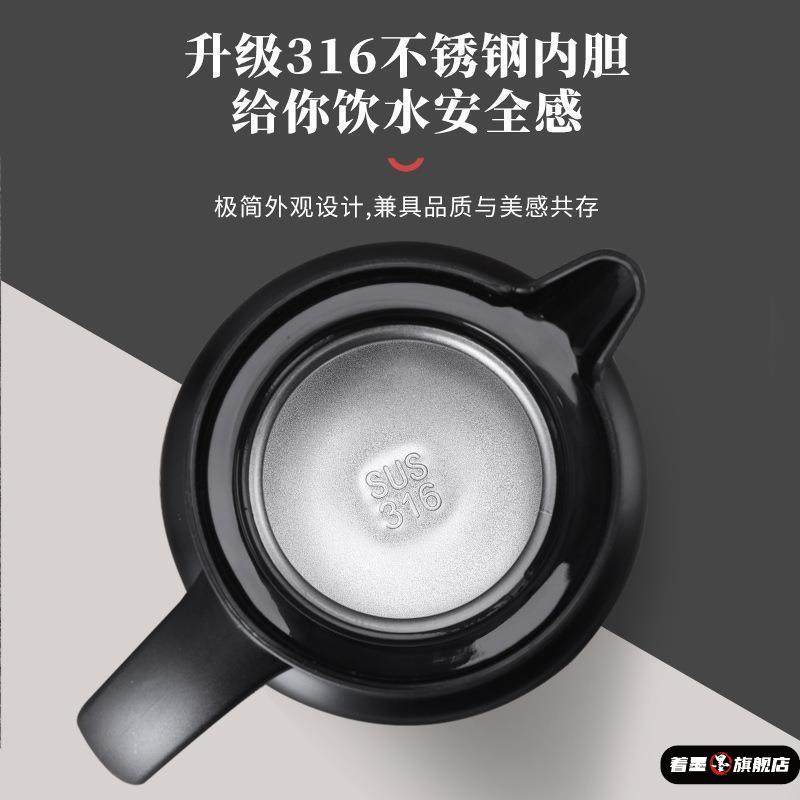 New 316 Stainless Steel Smart Temperature Display Tea Kettle, Large Capacity Tea-Water Separation Kettle, Insulated Tea Brewing Kettle