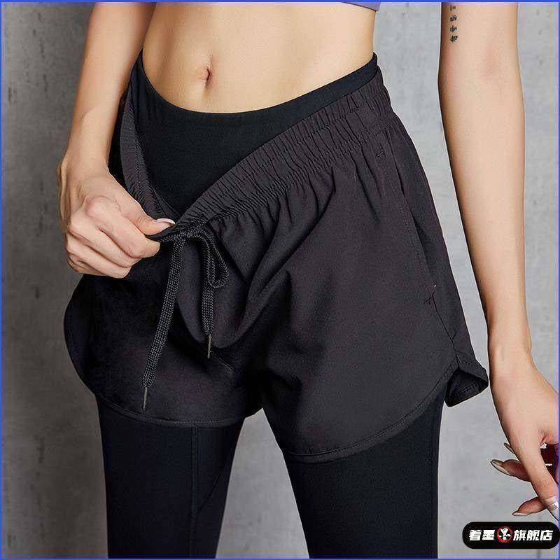Sports Skirt Cover-Up, Yoga Pants with Built-In Leggings, Running Anti-Embarrassment Safety Shorts, Quick-Drying Shorts
