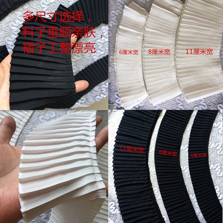 Skirt Hem with Long Lace Trim, High-Quality Widened Pleated Lace Chiffon Trim, DIY Fabric Accessories