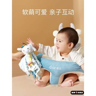 Baby sleep soothing doll towel can be nibbled into the mouth, baby sleeping artifact holding sleeping bean hand puppet doll toy