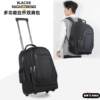 Trolley Backpack for Men with Wheels, School Bag for Women, Large Capacity Lightweight Luggage Bag, Outdoor Business Travel Bag
