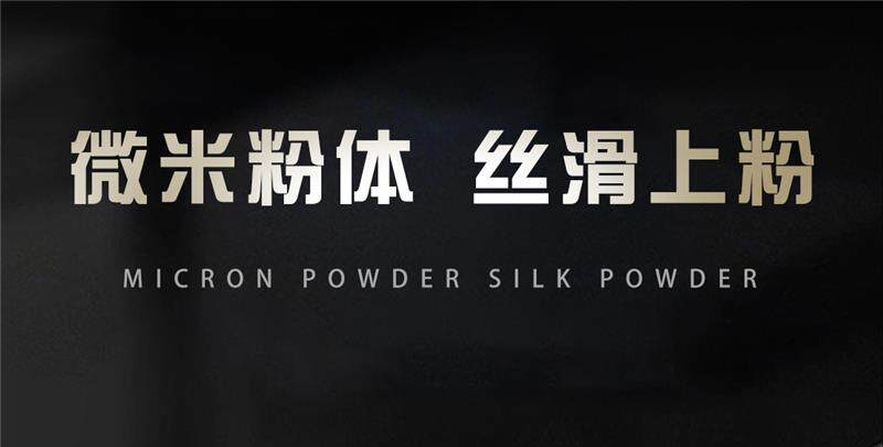 Мел для кия 台球巧克粉专用台球杆擦粉7500用品无尘粉色干性乔克巧粉超大枪粉