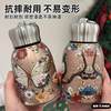 Chinese-Style Retro Insulated Cup, Portable Pocket Cup, Handy Cup, 316 Stainless Steel Vacuum Cup, Drinking Cup 53