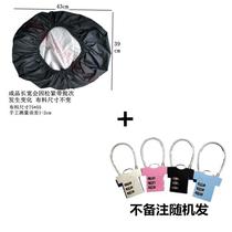 Electric vehicle basket rain cover front basket cover tricycle basket bicycle basket trunk waterproof cover