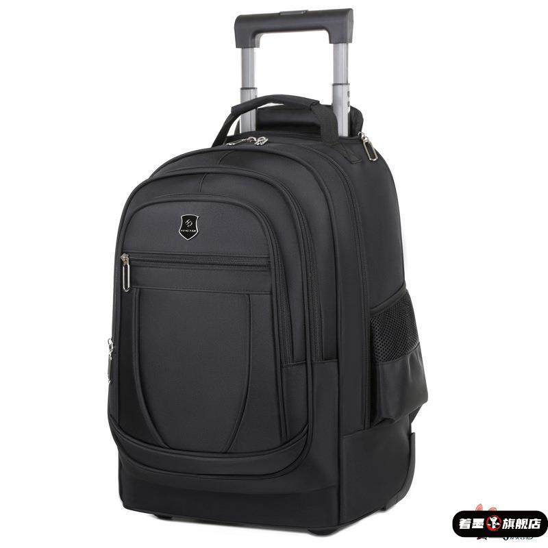 Trolley Backpack for Men with Wheels, School Bag for Women, Large Capacity Lightweight Luggage Bag, Outdoor Business Travel Bag