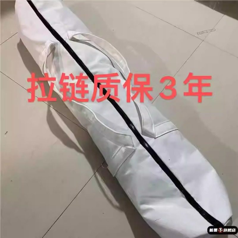 Wall Grinder Loading Bag Canvas Bag Long Bag Cloth Bag Bora Wattton Haoda Micro-Power Tool Bag