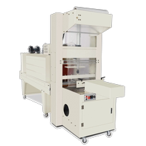 FL-5038 cuff type laminating machine heat shrink film packaging machine carton foam box plastic film packaging machine nuclear radiation detector packaging machine external heat shrink machine PE film heat shrink wrapping machine