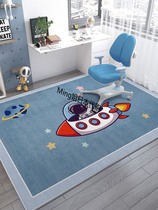 Japanese childrens carpet reading area computer chair anti-slip mattress study desktop bedroom bedside mattress