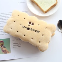 Japanese creative stationery cute cartoon pencil cookie plush pencil bag in student stationery containing bag pencil box
