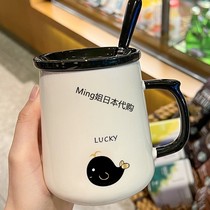 Japanese Mark Cup with Couple Ceramic Cup Children Cup Cup Cup Cup Cup Cup Cup Cup Coffee Summer