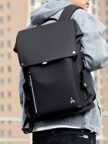 Japanese shoulder bag fashion bag mens business mens computer package large capacity junior high school students college bag male