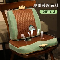 Japan Memory Cotton Cotton Cotton Office Sedentary cushion with back-to-back button mat stool to keep breathable and cool in summer