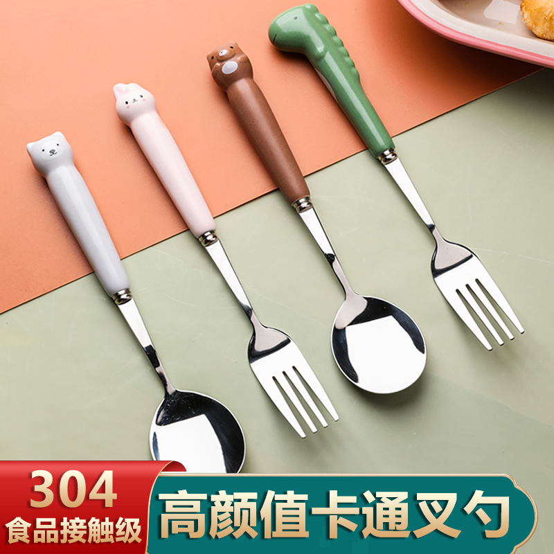 Thickened 304 stainless steel spoon household female long handle western food soup spoon fork cute net red watermelon spoon spoon spoon