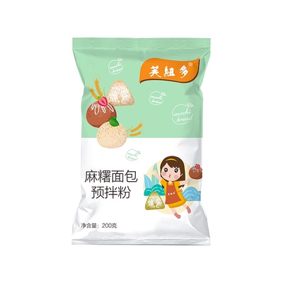 芙纽多麻薯面包预拌粉 烘焙原料家用简单韩式麻薯预拌粉200g一袋
