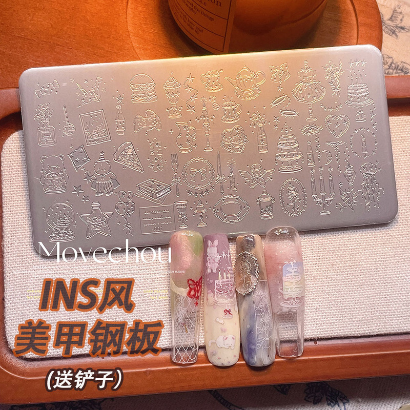 Korean-Style Retro Cute Fairy Tale Bear Print Steel Plate Nail Art DIY Painting Template Transfer Tool ins Style