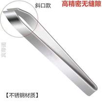 Assistant peels garlic peels garlic removes fur clips clips garlic peeling tool garlic peeling knife