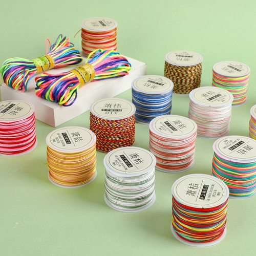 Красочный плетеный разноцветный браслет ручной работы, набор материалов, «сделай сам»