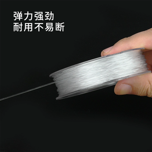 Прозрачный браслет из кварца, эластичный кварц, бусины, износостойкая резинка из грецкого ореха