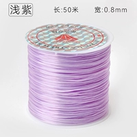 Эластичный, 0.8mm