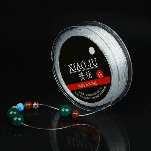 Прозрачный браслет из кварца, эластичный кварц, бусины, износостойкая резинка из грецкого ореха