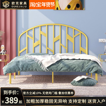 Modern minimalist and environmentally friendly Nordic ins net red bamboo bed light luxury princess wrought iron bed golden single double 1 8 meters bed
