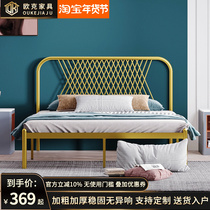 Nordic iron bed double bed modern minimalist creative bedroom iron frame bed ins personality bed shelf 1 8 meters iron art bed
