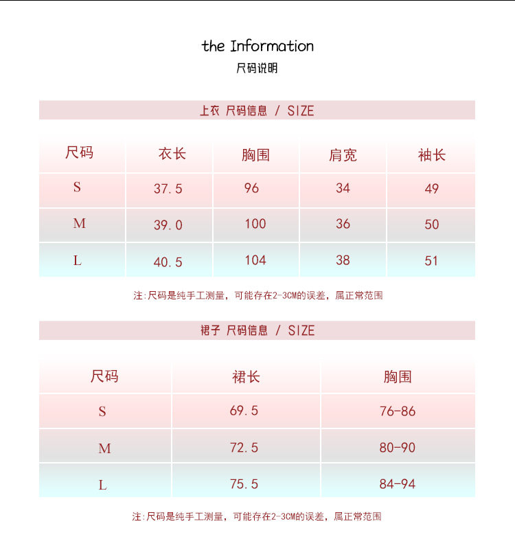 Китайцы одежда наборы 瑶西【青花瓷】白色天丝裙子巨好看的短裙汉服新中式吊带洋装