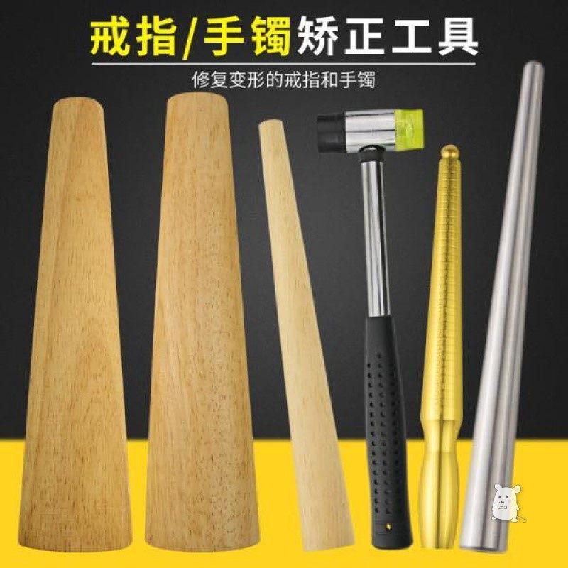 Ring adjuster ring bracelet Bracelet Stick Finger Size size Measuring Divine Instrumental Correction Orthopedic Repair Round Tool