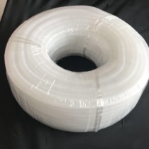 Thickened Double Layer Weatherproof Air Conditioning Drain Pipe Drop Pipe Drop Pipe Whole Roll 50 m Air Conditioning Water Hose Fit