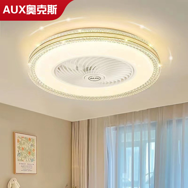 Ox bedroom fan light suction top 2023 new crystal room No leaf suction ceiling lamp ultra-thin-Taobao with electric fan