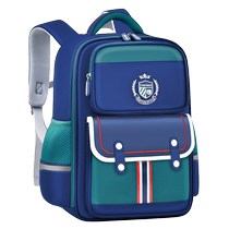 Smell of the school bag 2 763d