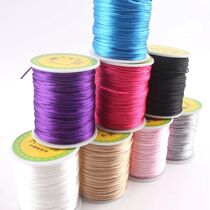 Bite Bites 1mm x 80m Satin Silk Rope Nylon Cord Colorful Ba