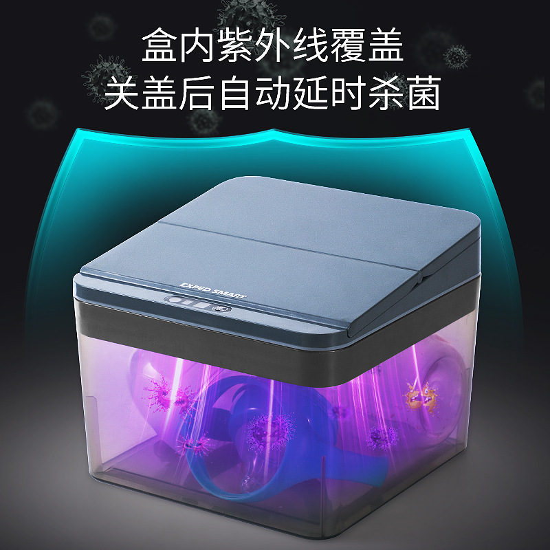 Smart induction disinfection box mobile phone UVC sterilizer electric desktop containing box jewellery skincare paper towel snack box