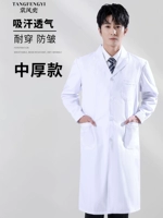 Мужские рукава на пуговицах/средней толщины