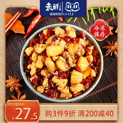 Yuan Xian Zigong cold-eating rabbits Sichuan specialty Chengdu fragrant spicy hand-torn rabbit head and leg meat frozen snack Net Red fast food