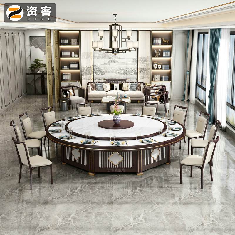 Funker New Chinese Style Hotel Big Round Table Electric Dining Table Hotel Table And Chairs 10-20 People Marble Rock Plate Hotpot Table