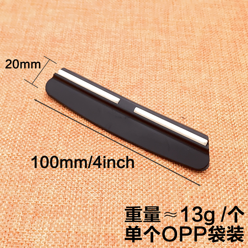 Ceramic Small Rod Knife Sharpener 15-Degree Fixed Angle Sharpening Guide Knife Holder Hand Guard Tool Knife Clamp Beginner Sharpening Stone Ceramic Small Rod Knife Sharpener 15-Degree Fixed Angle Sharpening Guide Knife Holder Hand Guard Tool Knife Clamp Beginner Sharpening Stone