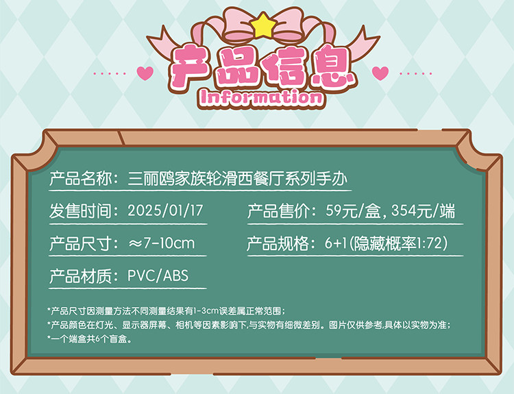 详情切片jpg_25.jpg
