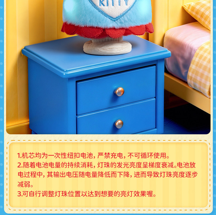 【中国直邮】 TOP TOY HELLOKITTY趣味小家电香薰盲盒互动录音挂件生日礼物送礼   【随机单盒】HELLO KITTY趣味小家电香薰盲盒挂件*1盒
