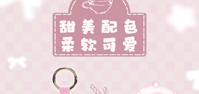 详情页切图_06.jpg