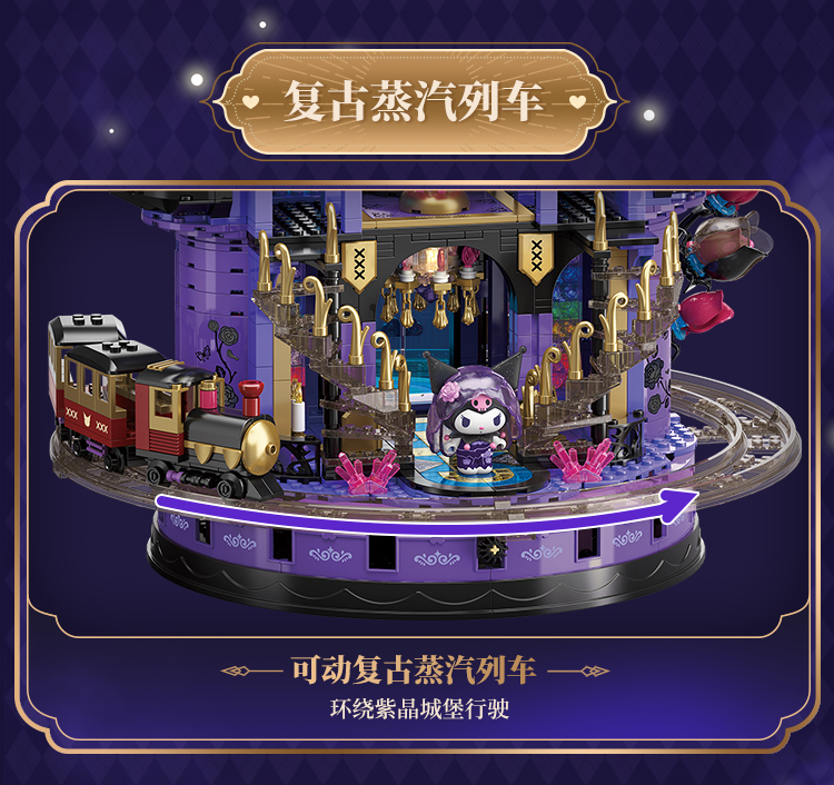 详情_13.jpg