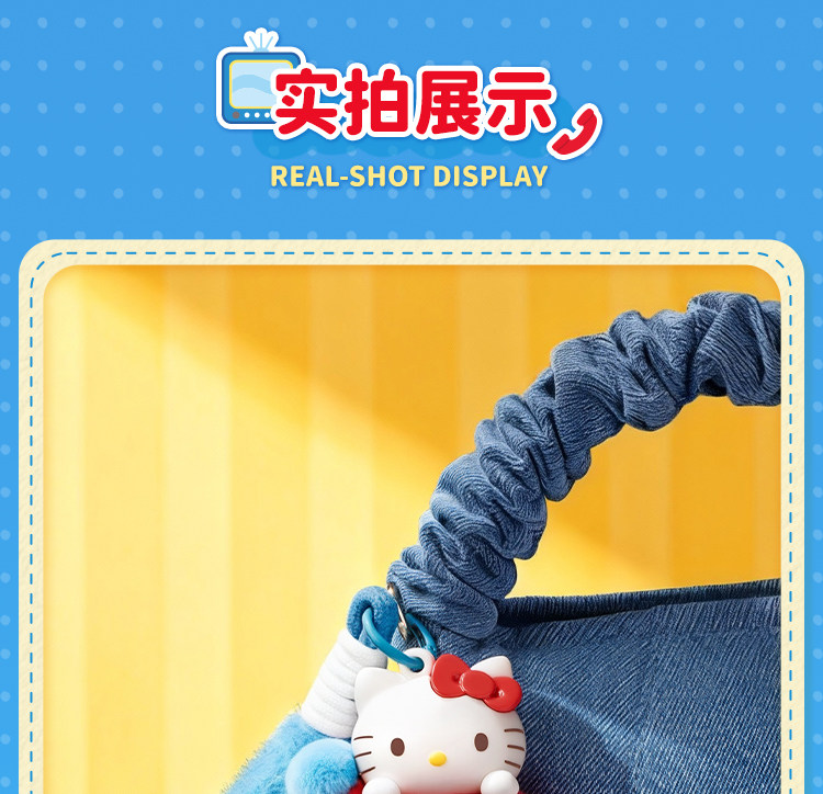 【中国直邮】 TOP TOY HELLOKITTY趣味小家电香薰盲盒互动录音挂件生日礼物送礼   【随机单盒】HELLO KITTY趣味小家电香薰盲盒挂件*1盒